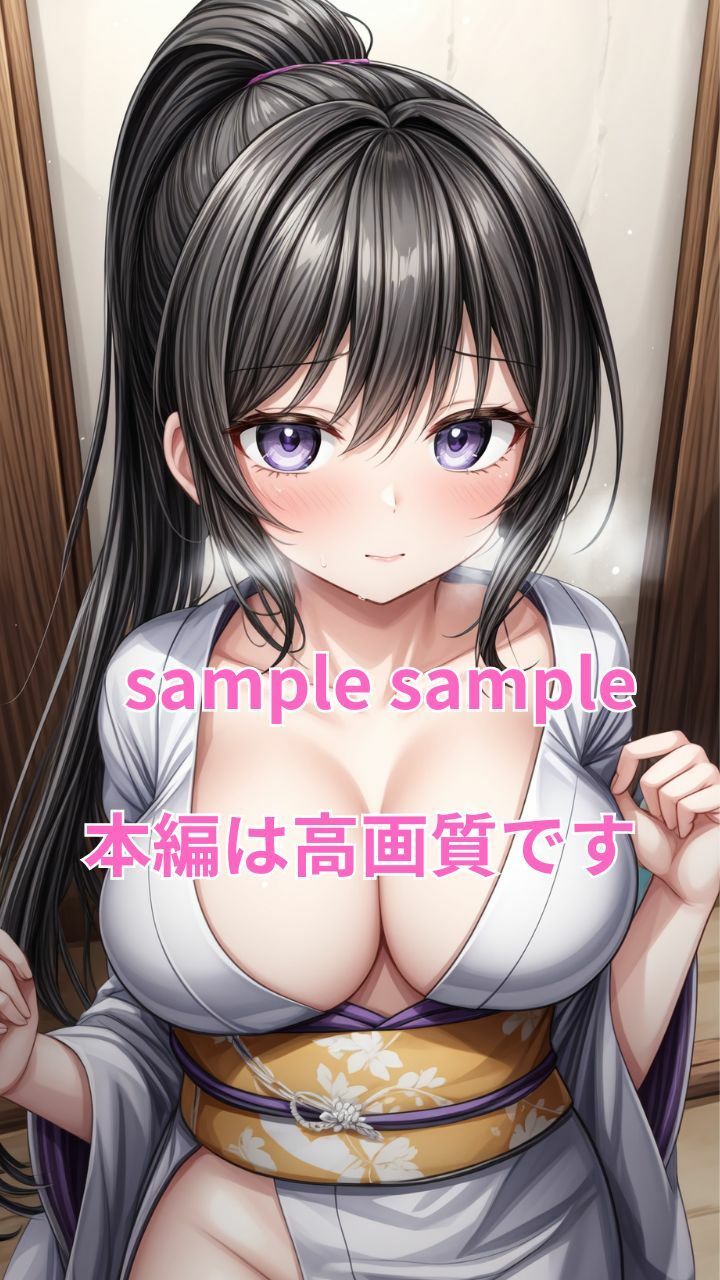 サンプル画像4:老舗温泉旅館の若女将の裏オプション(アダム永紗) [d_454020]