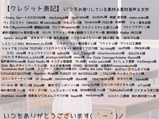 サンプル画像6:つるぺた触手のイラマ中出し（3D4Kアニメ）(ruana) [d_454060]