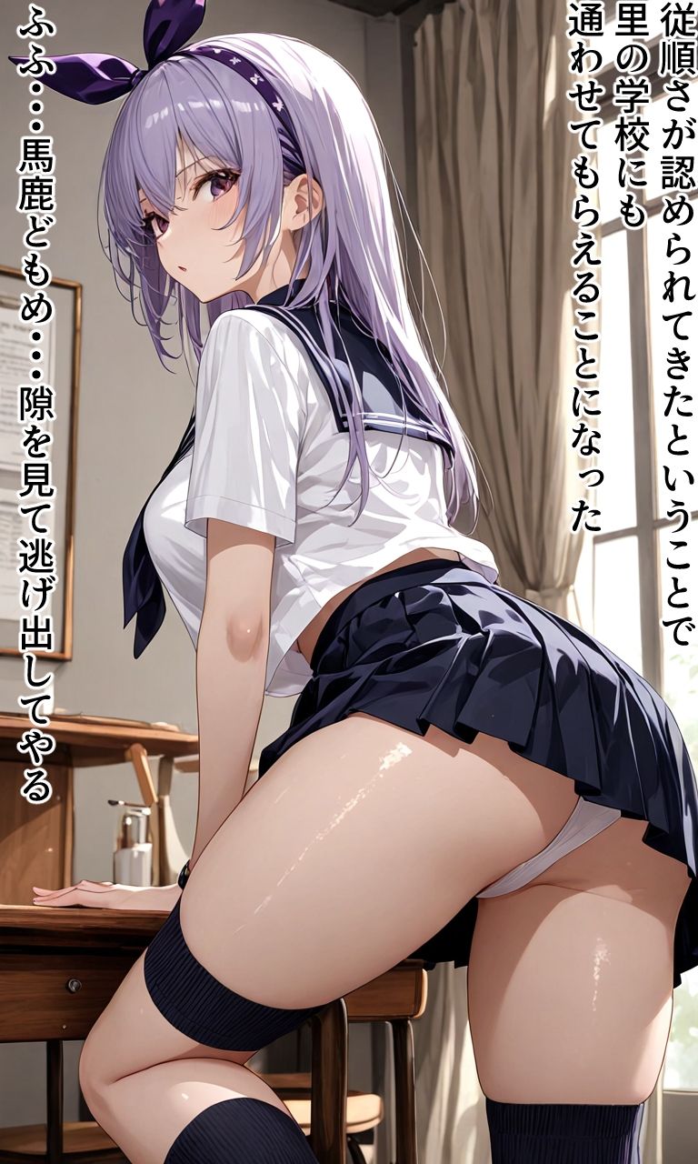 サンプル画像5:がんばって！！最強くのいちひよりちゃん(ちんげんさい) [d_454096]