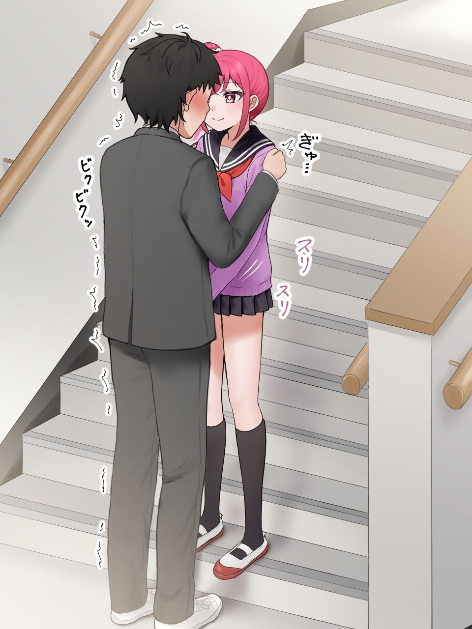 サンプル画像1:女子に一方的に心を読まれている。魅惑ガールズ編(アリバイランド) [d_454160]