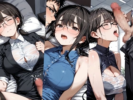 サンプル画像3:ドすけべ女社長！ボーナスは体で払います(すぺしゃりすと) [d_454211]