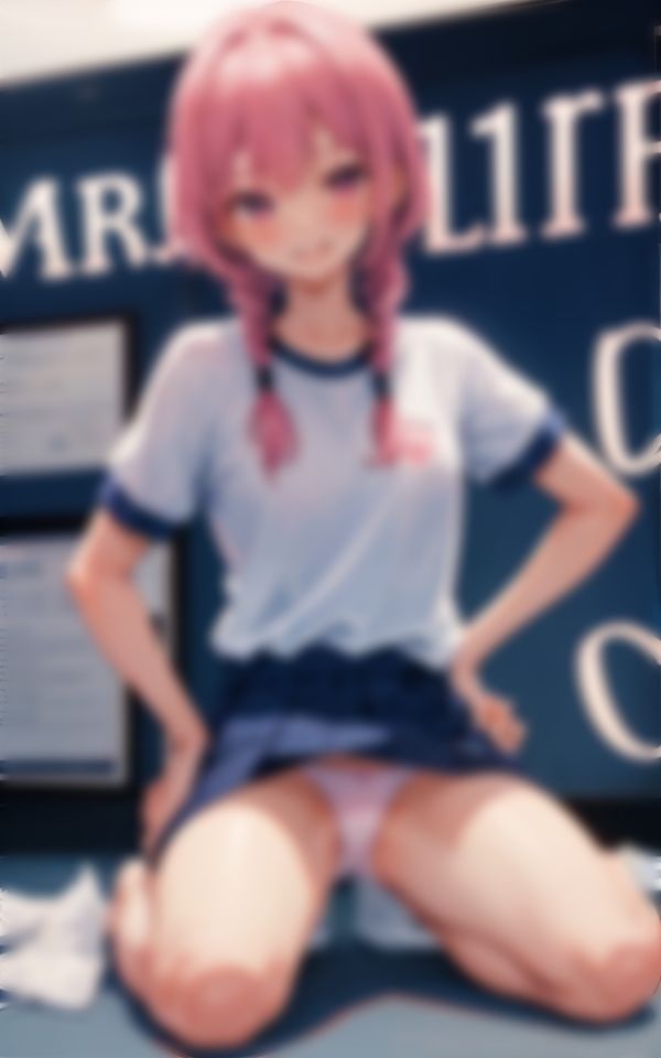 サンプル画像2:個人撮影！可愛く撮ってねVOL.4(panpanyama1) [d_454383]