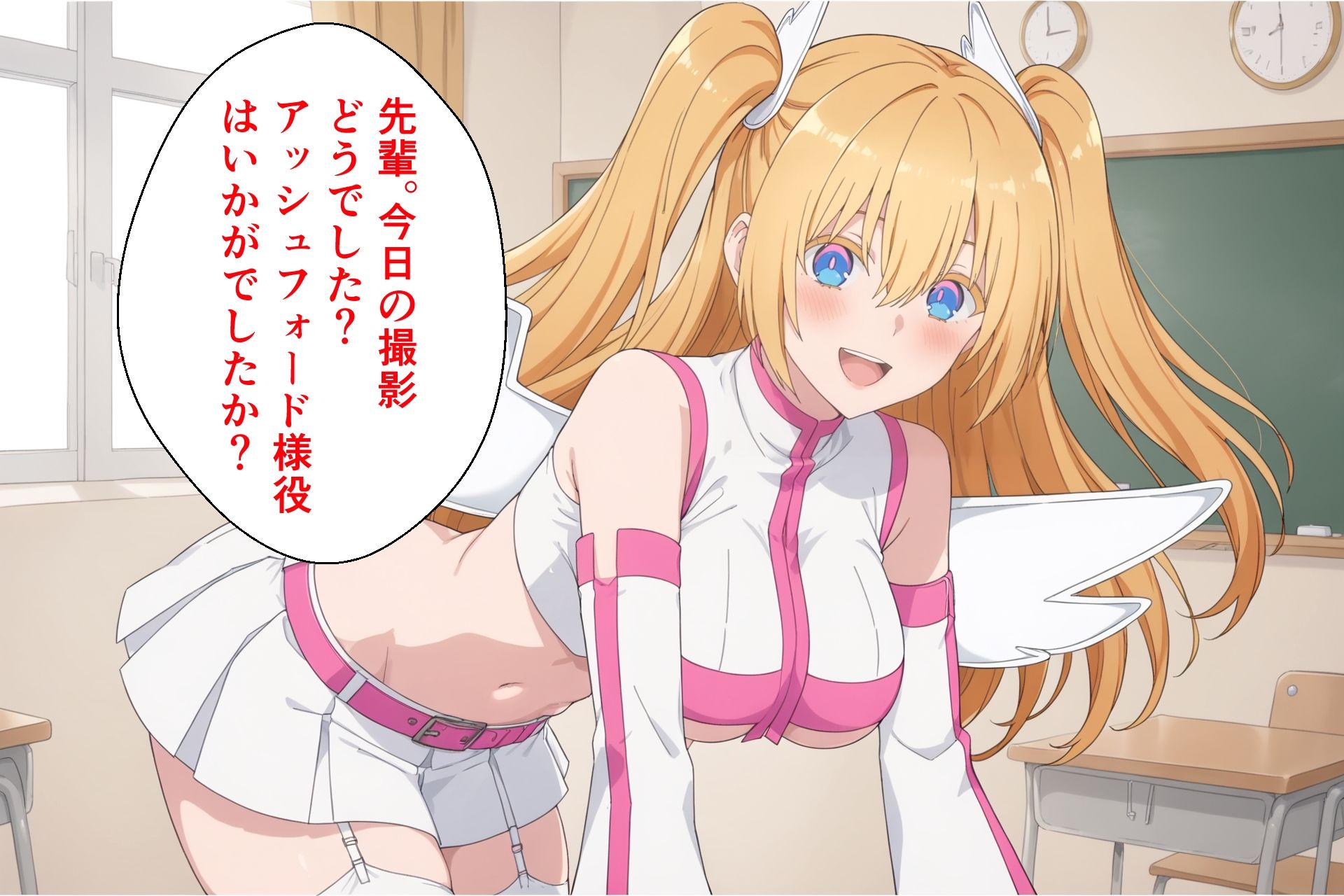 サンプル画像1:2.5次元の敗北(全力双手) [d_454568]