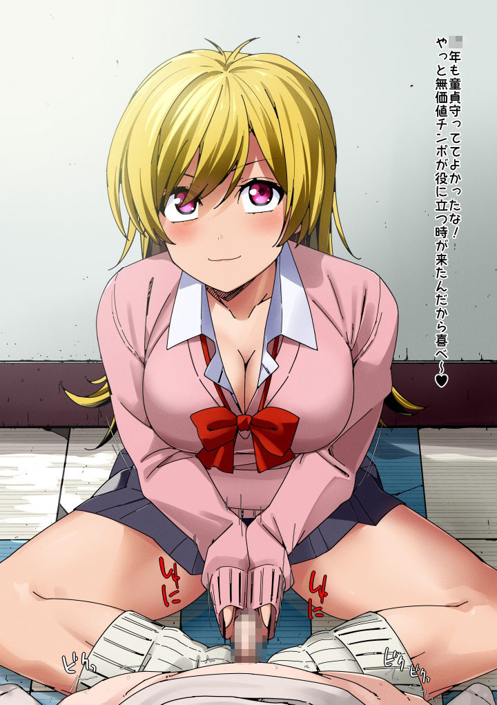 サンプル画像1:2023年1月のイラスト(デジタルハンバーグ) [d_454782]