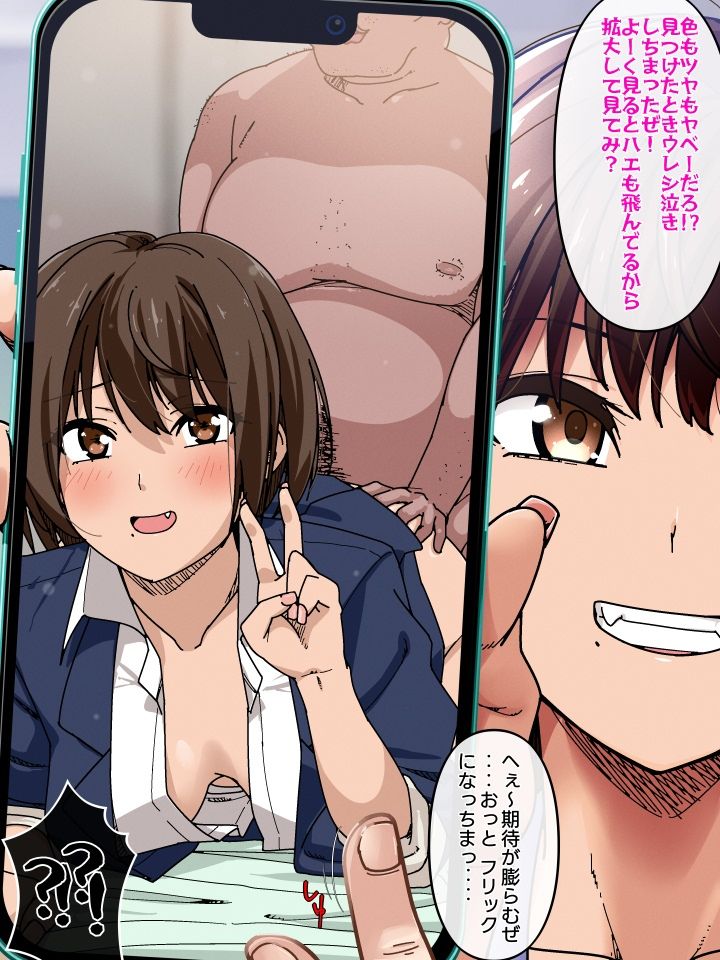 サンプル画像2:2023年1月のイラスト(デジタルハンバーグ) [d_454782]