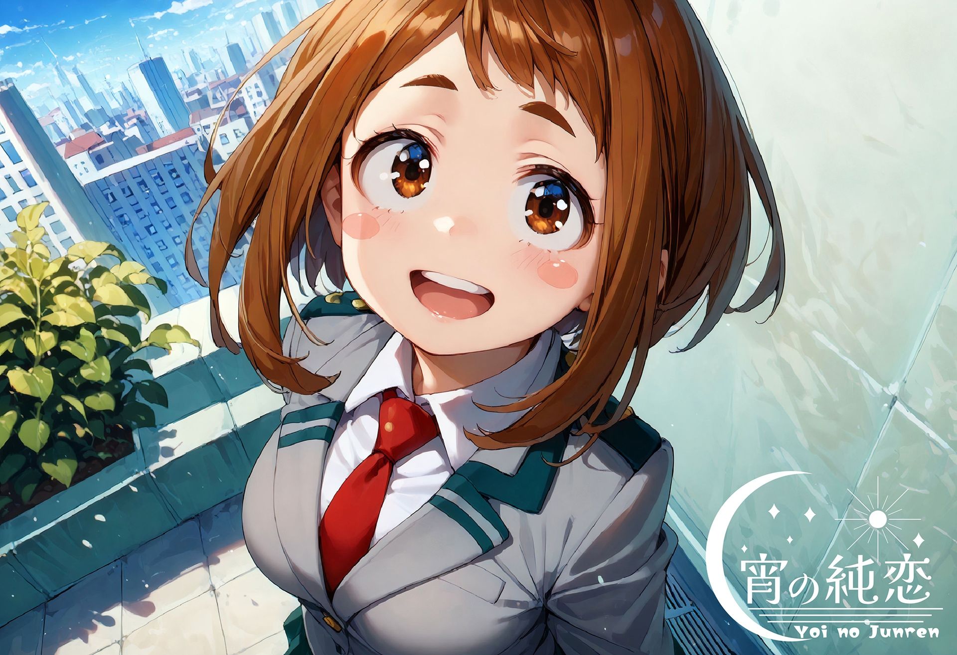 サンプル画像1:お茶子とメス堕ちいちゃラブせっくす！vol.2(羊のシープ) [d_454937]