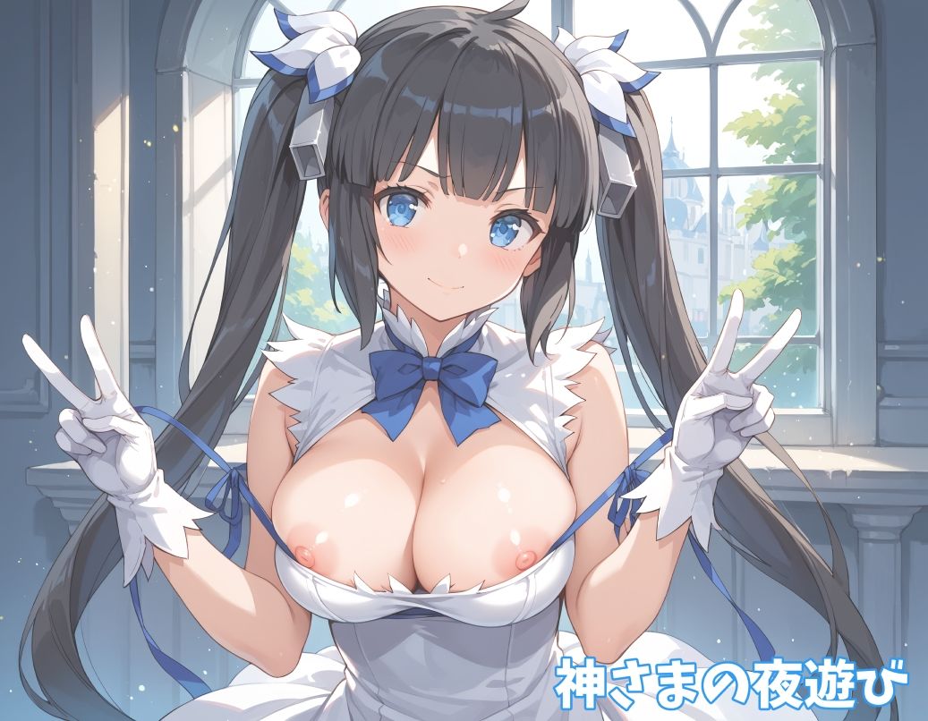 サンプル画像1:神様の夜遊び 超美麗CG＆オマケVOICE付動画(FSTAR-project) [d_455030]