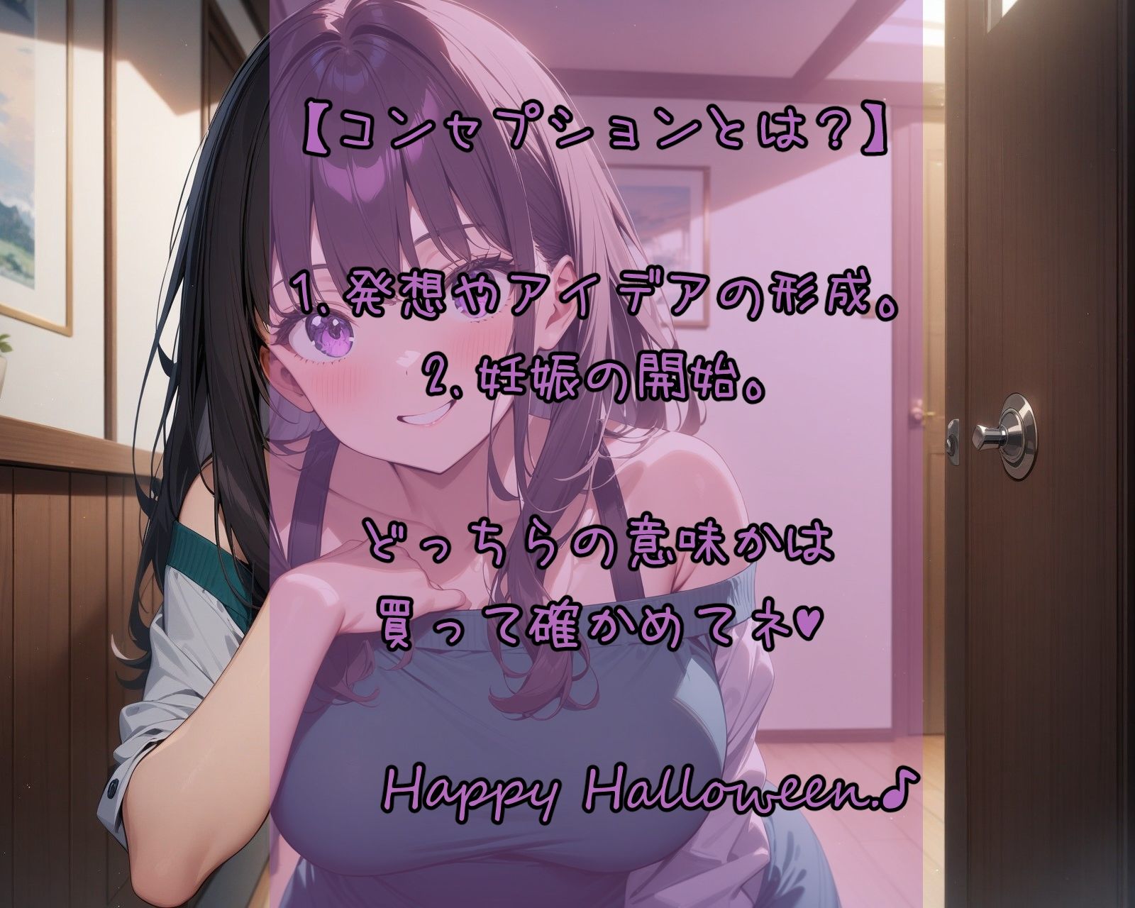 〇〇