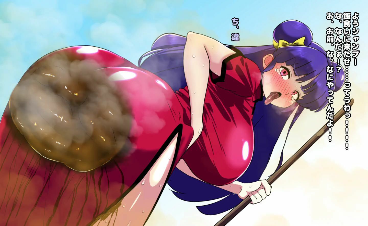 サンプル画像4:便意我慢＆着衣脱糞＆おならアニメーション集（4）(便意我慢研究会) [d_455382]