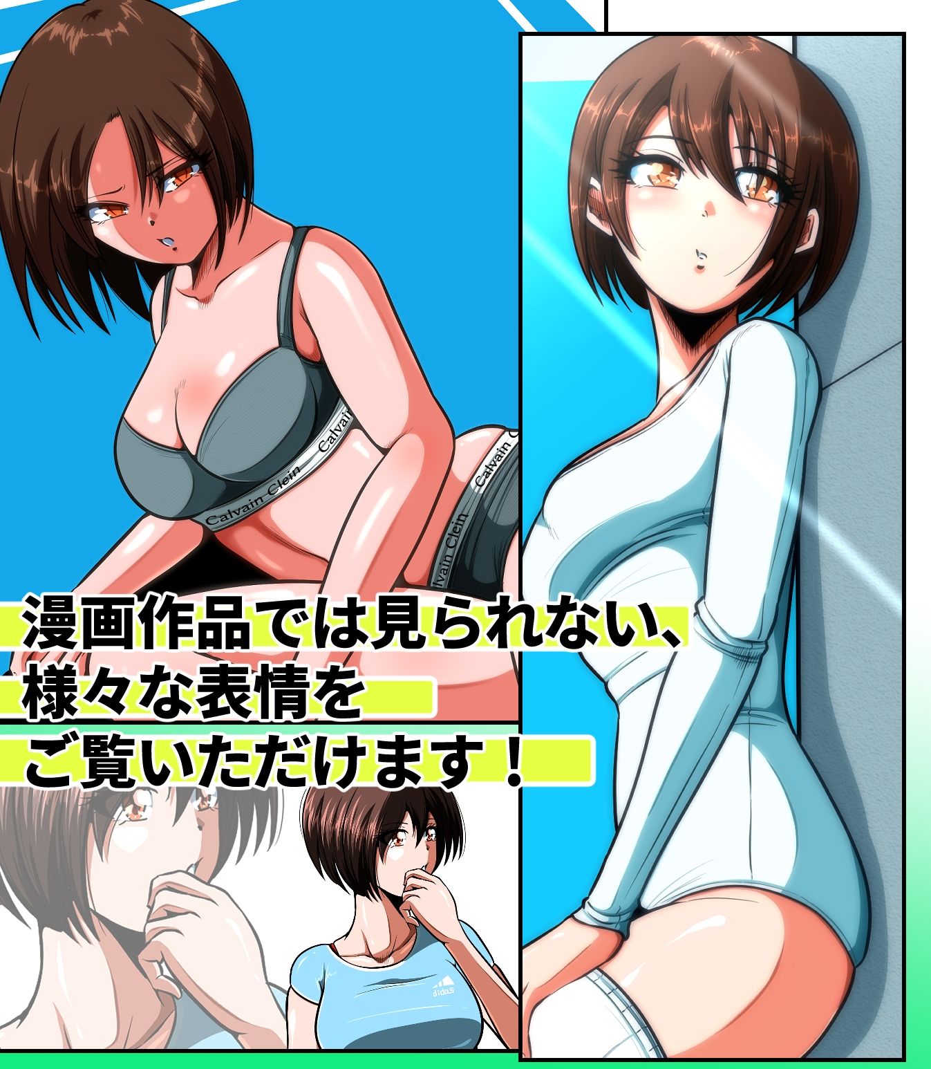 サンプル画像2:徹底解剖 姫野光のすべて…(shadeの裏姫) [d_455454]