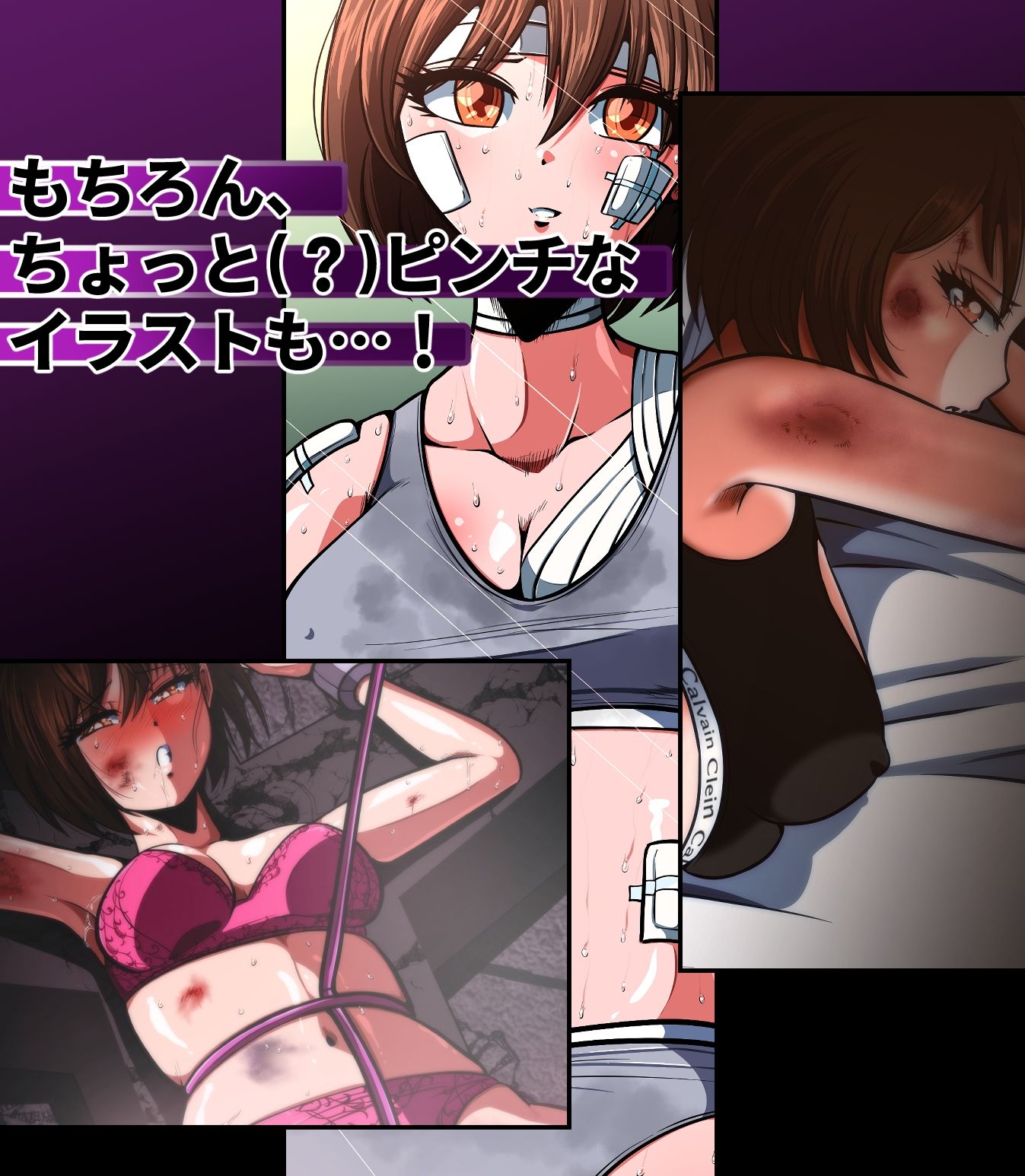 サンプル画像3:徹底解剖 姫野光のすべて…(shadeの裏姫) [d_455454]