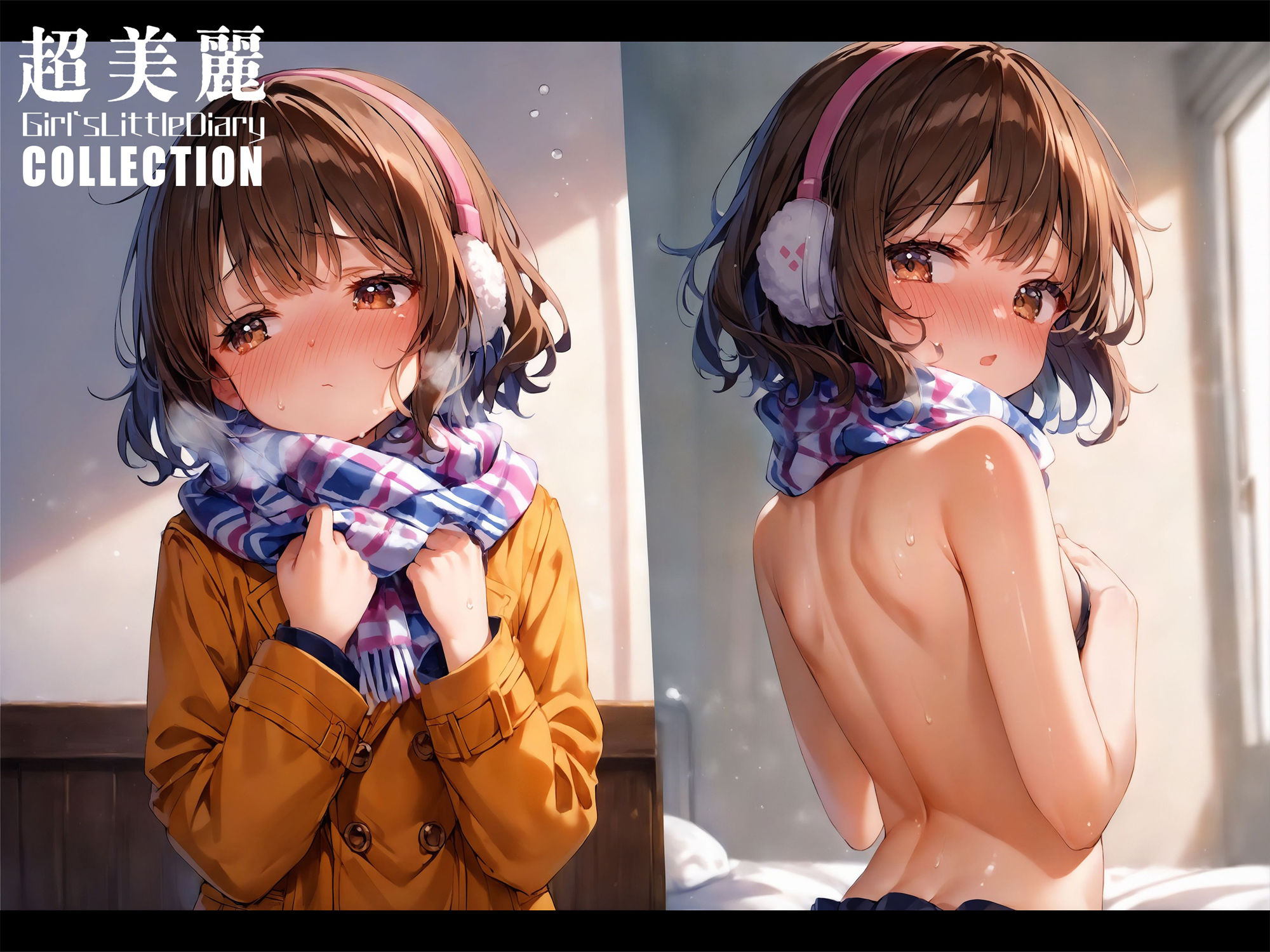 サンプル画像4:超美麗！平凡なわたしの恋模様コレクションvol.1(ダリアの秘密基地) [d_455485]