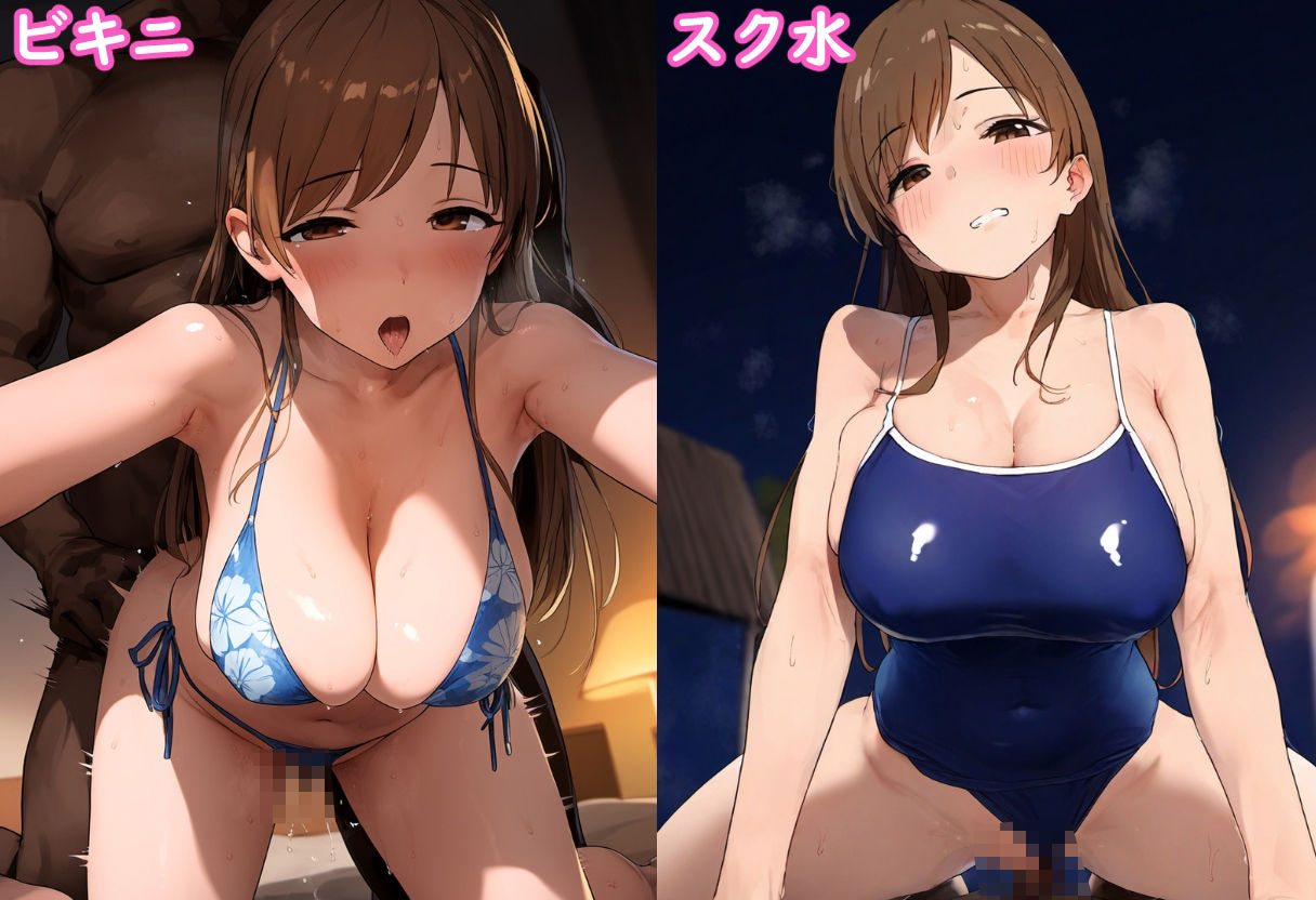 サンプル画像6:種付けされたアイドル〜アイドルマ〇ター新〇美波〜(SKIN  SEA) [d_455544]