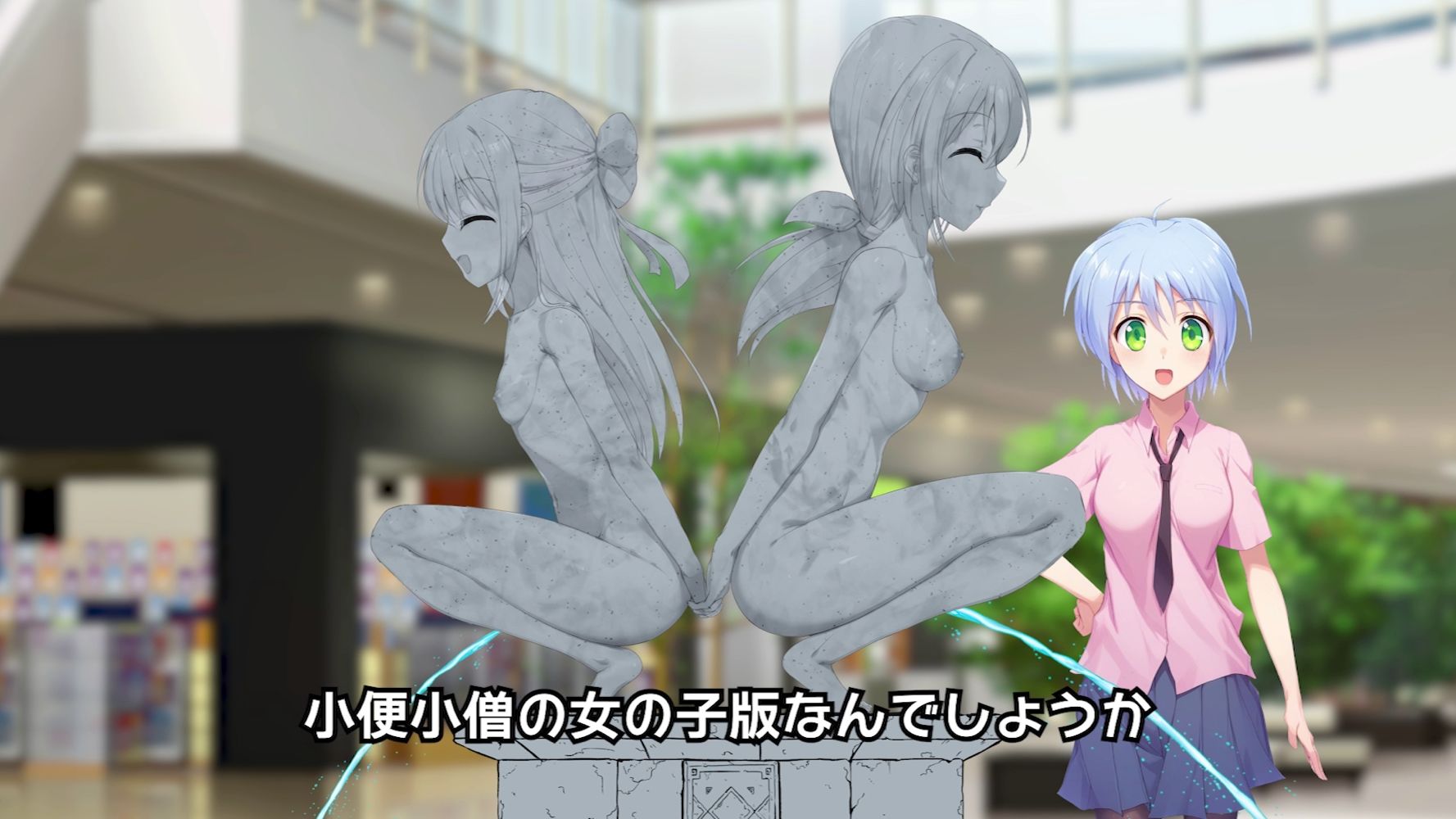 サンプル画像2:connect family(新炎館) [d_455611]