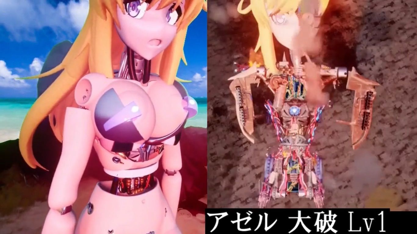 サンプル画像1:不滅のマシンガールズ 前編(太平洋) [d_455619]