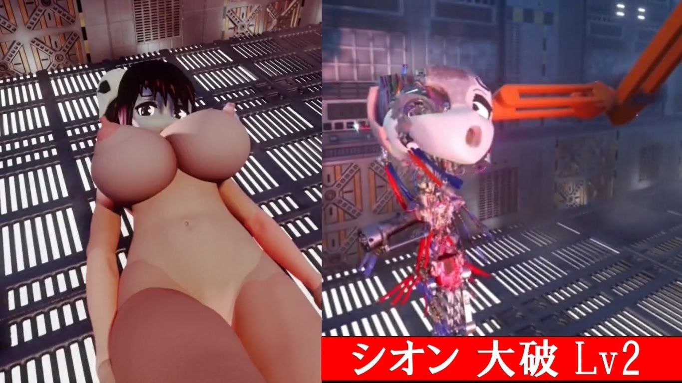 サンプル画像3:不滅のマシンガールズ 前編(太平洋) [d_455619]