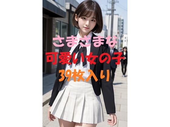美女写真集Ver25