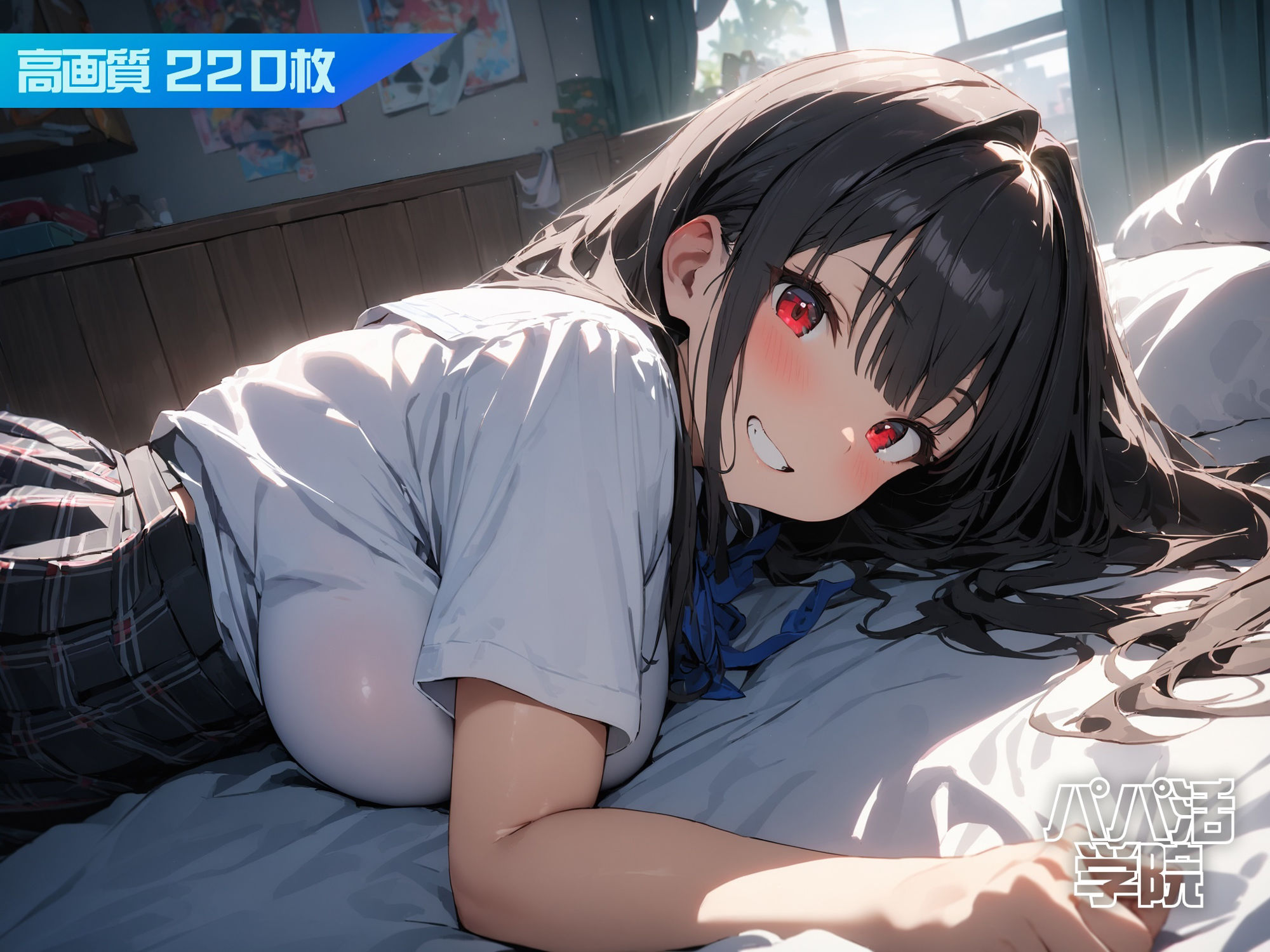 サンプル画像1:パパ活学院 Part5(はつゆき) [d_455684]