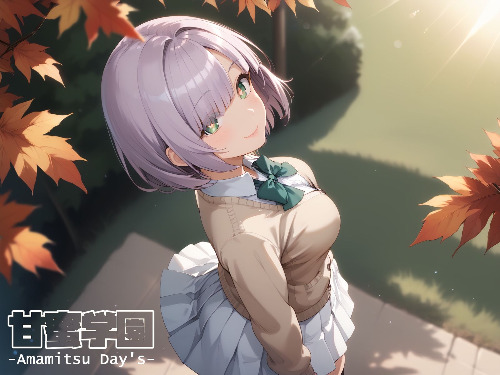 サンプル画像1:甘蜜学園 -青春の乙女たち- vol.2(しろっぷ★ど〜る) [d_455704]