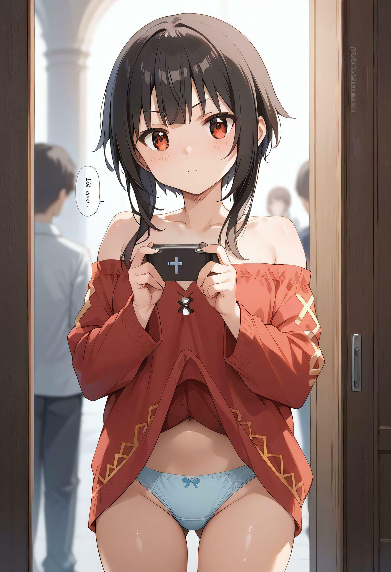 サンプル画像4:引き返したい(妖インフェルノ) [d_455767]