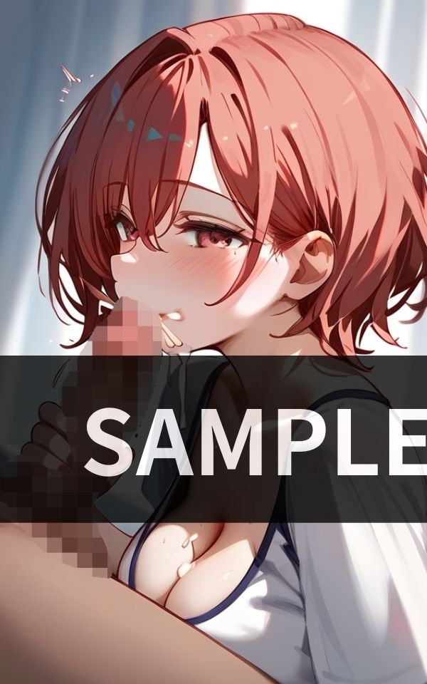 サンプル画像1:元カノとセフレ お互い彼氏、彼女いるけど お掃除フェラまでしてくれる。(ラブジューサー) [d_455781]