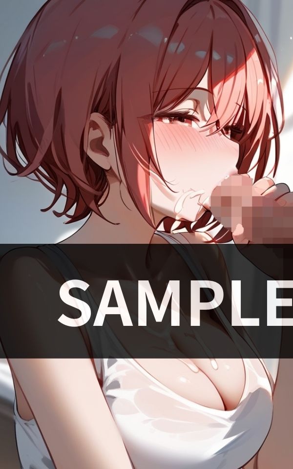 サンプル画像3:元カノとセフレ お互い彼氏、彼女いるけど お掃除フェラまでしてくれる。(ラブジューサー) [d_455781]