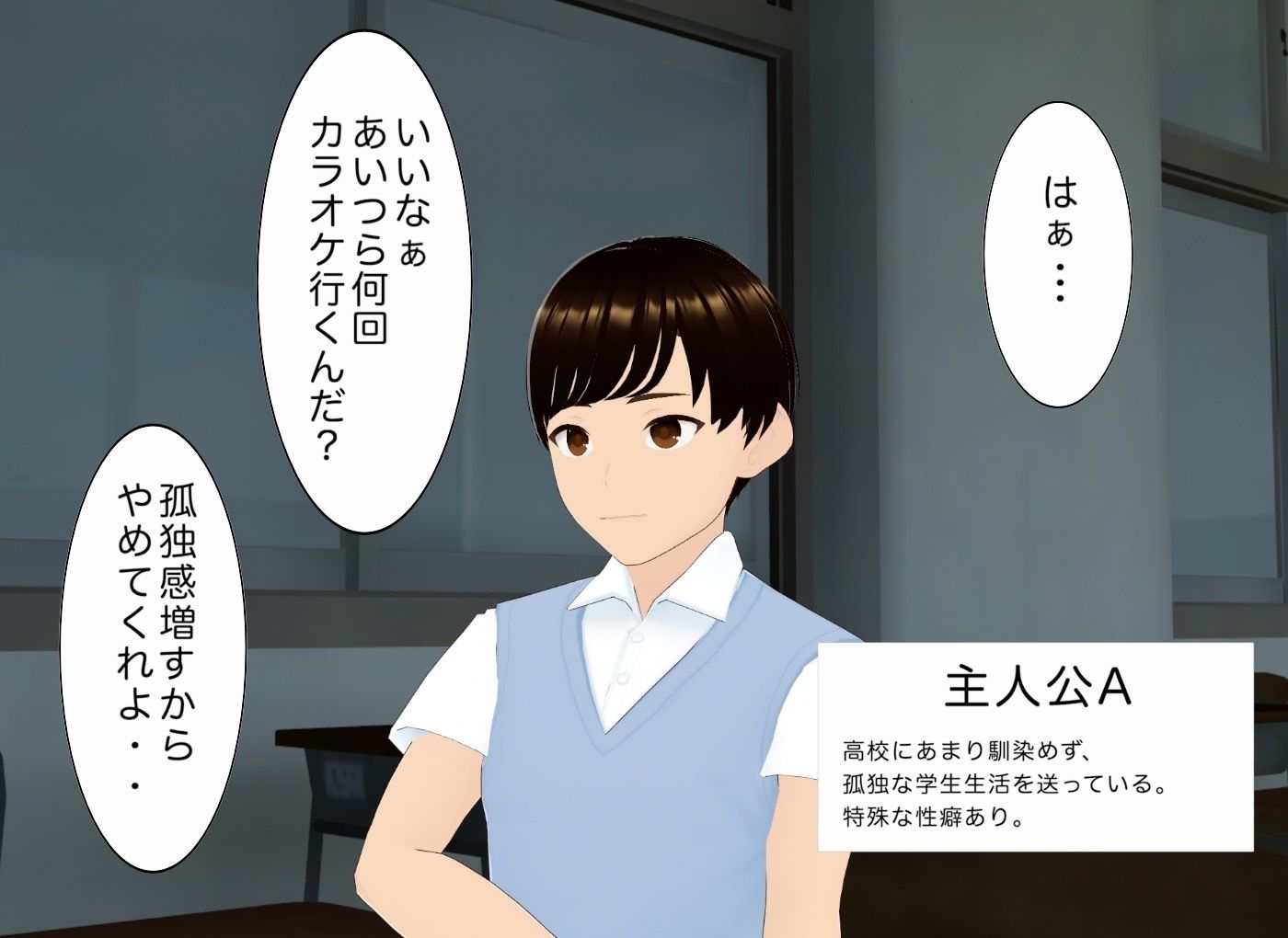 サンプル画像2:顔踏-カオフミー(エムー海洋) [d_455849]