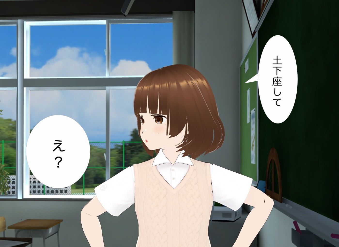 サンプル画像5:顔踏-カオフミー(エムー海洋) [d_455849]