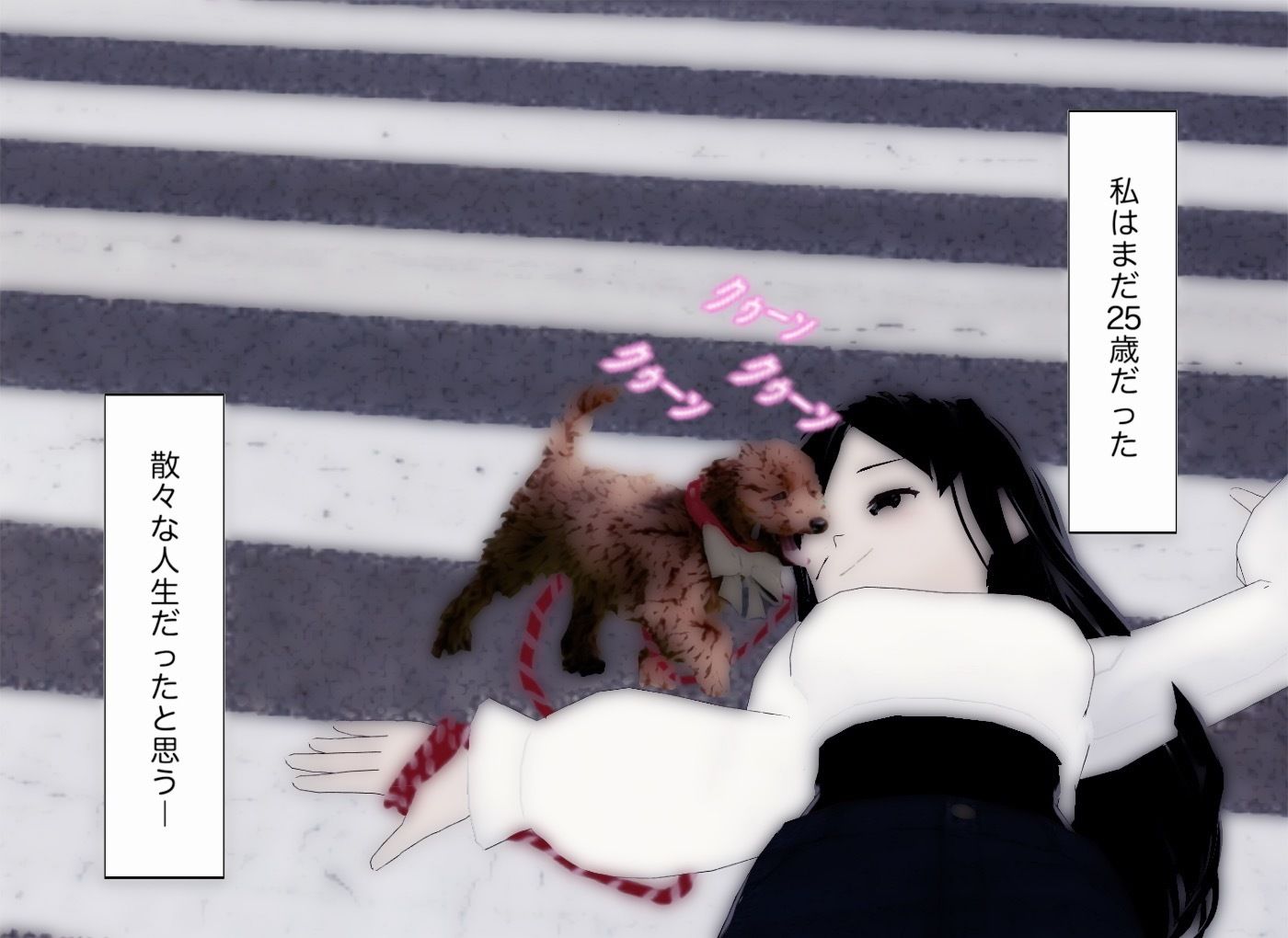 サンプル画像1:人間階段(エムー海洋) [d_455945]