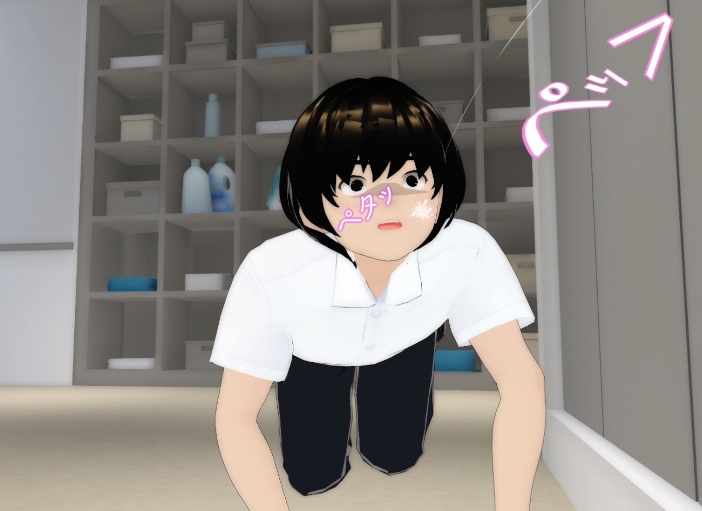 サンプル画像2:盗撮魔の逆襲LIMIT-2(エムー海洋) [d_455947]