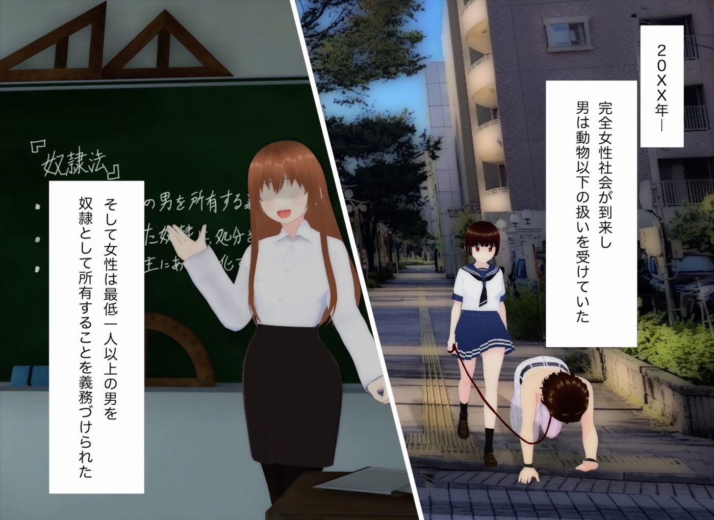 サンプル画像1:顔踏3-カオフミ-(エムー海洋) [d_455961]