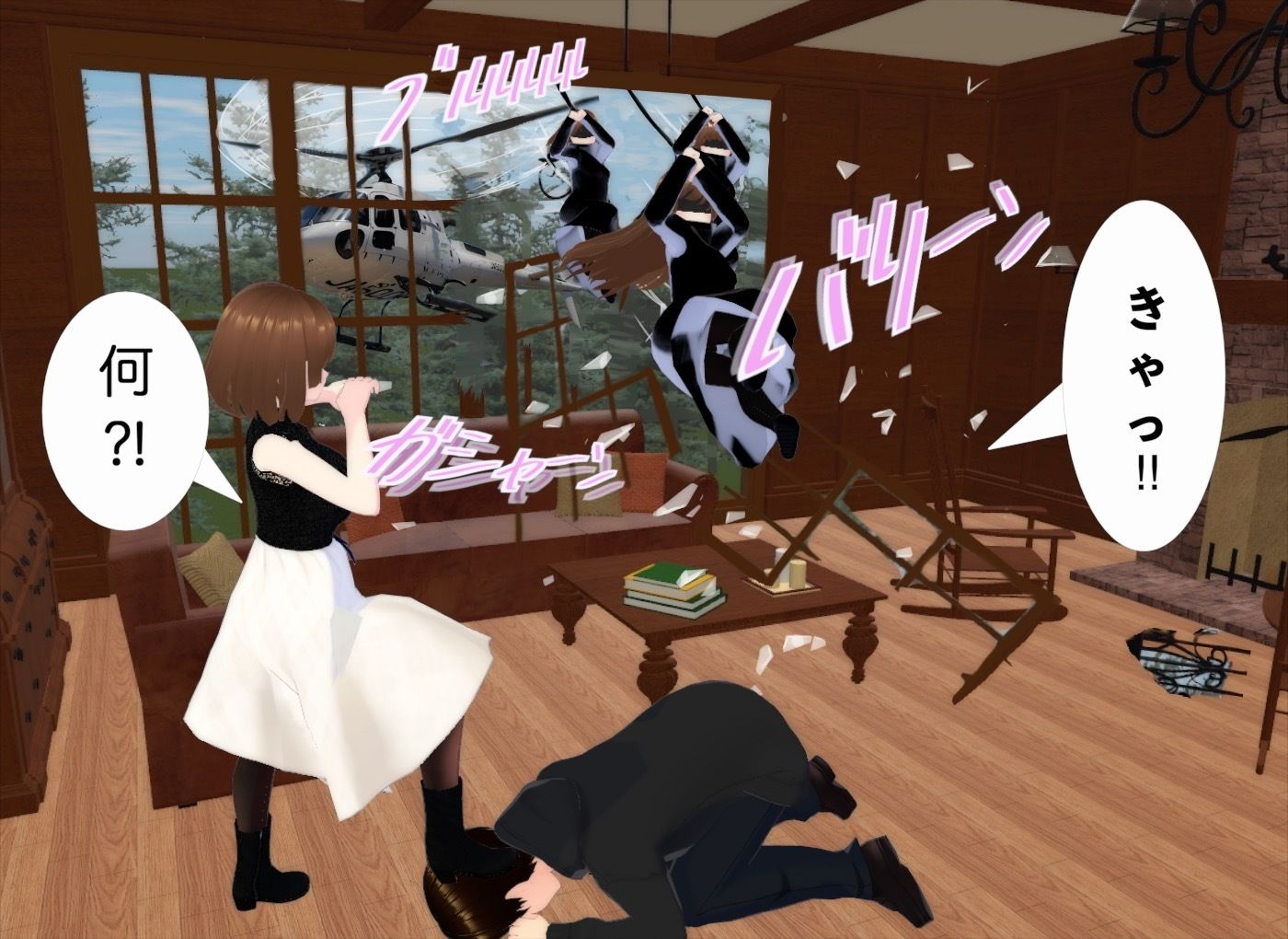 サンプル画像3:顔踏3-カオフミ-(エムー海洋) [d_455961]