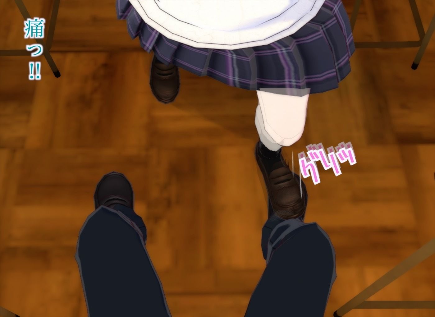 サンプル画像3:真奈episode3〜初デートでの後悔を僕は忘れることができない〜(エムー海洋) [d_455963]