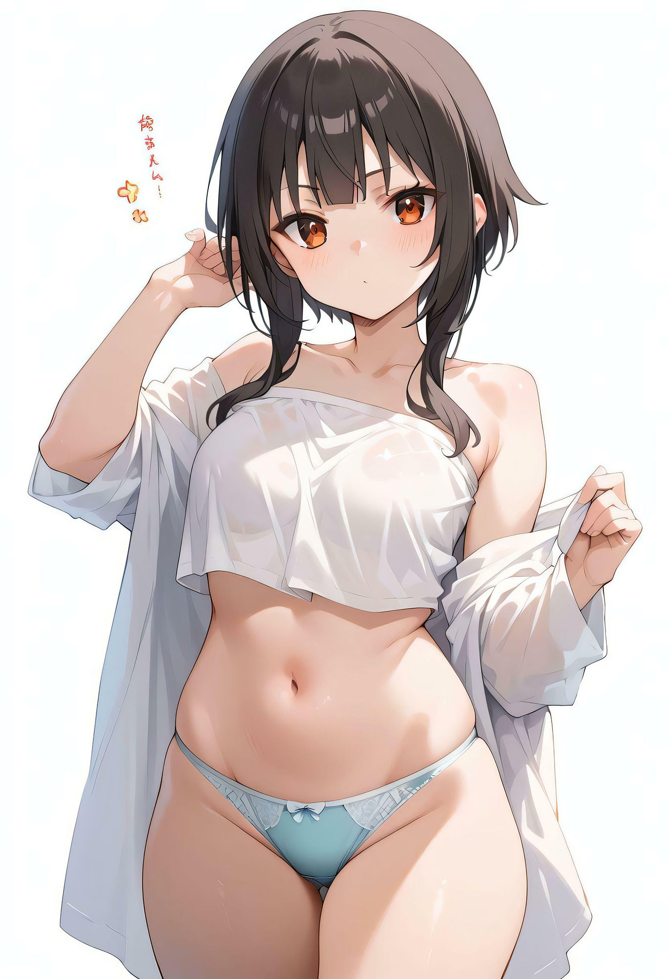 サンプル画像2:準備できてますよ(シークメイド) [d_455975]