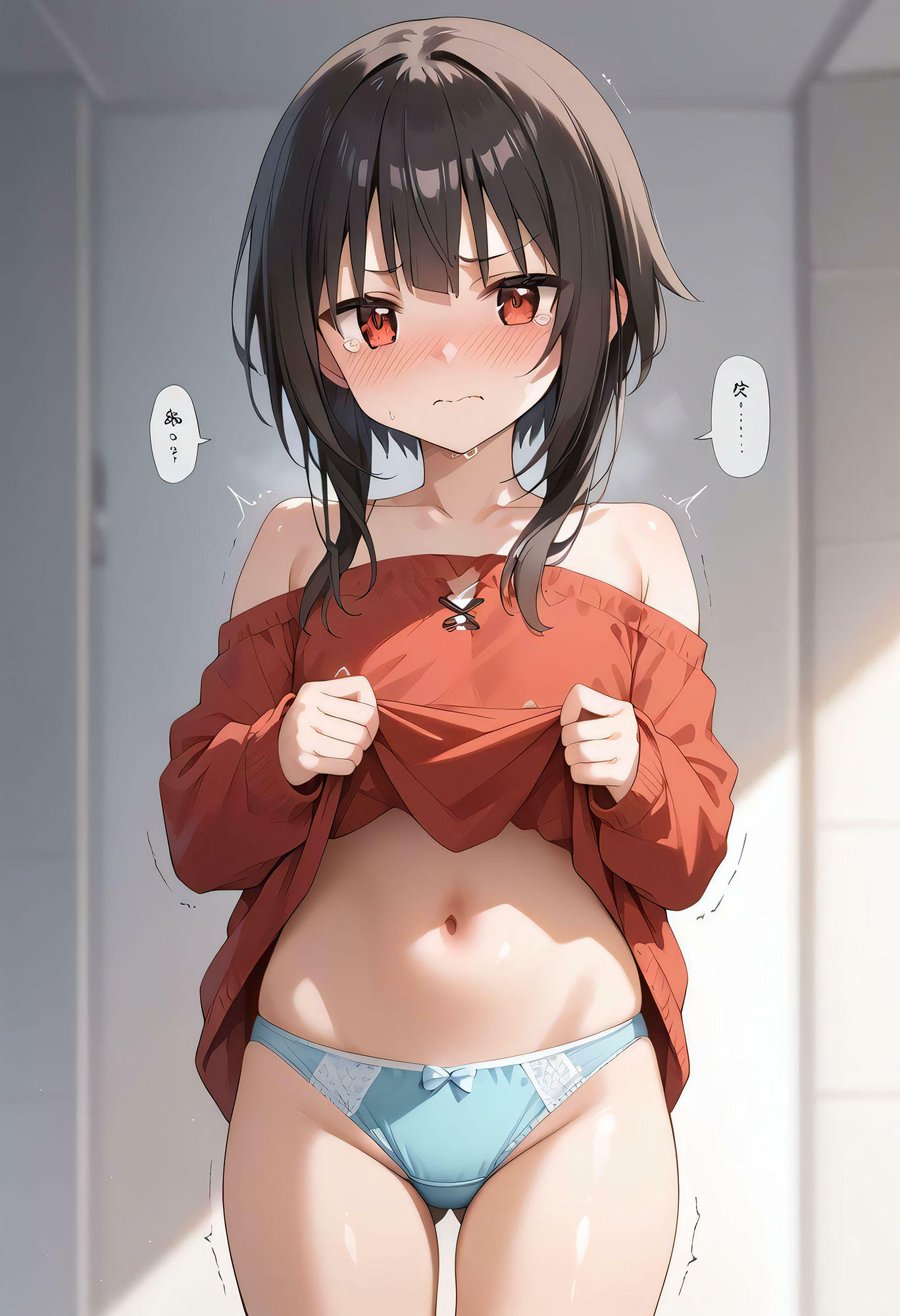 サンプル画像4:準備できてますよ(シークメイド) [d_455975]