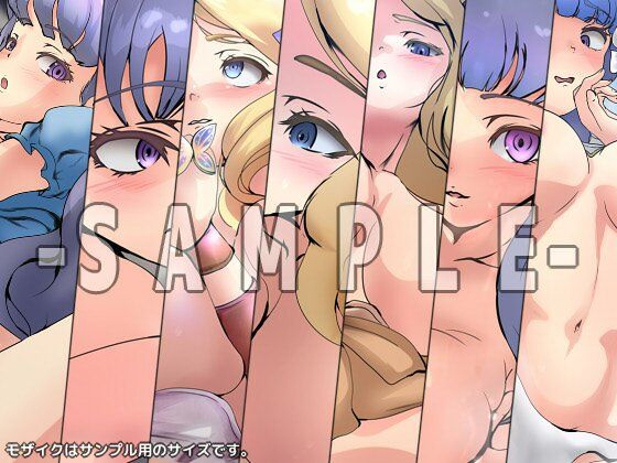 サンプル画像4:聖剣の性譚(Dressing＋Party) [d_456009]