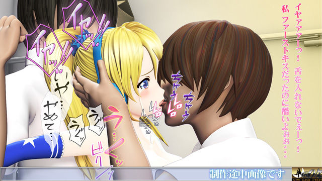 サンプル画像2:新ヒロイン陵○MP4アニメNo.9 エリーチカ チアガール 無理やりキス・執拗に乳首責め・噴乳・クリ電マ責め 乳首責め＋クンニ・後背位・イラマチオ・強●絶頂(@OZ（アットオズ）) [d_456016]