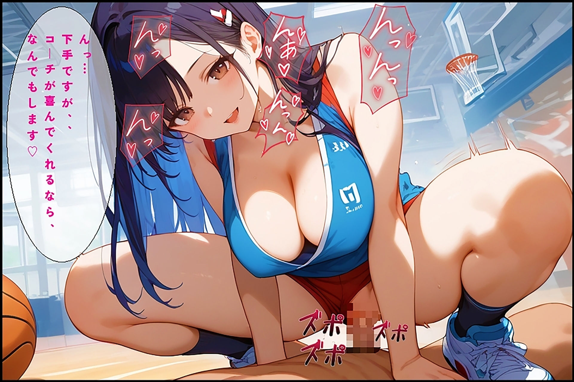 サンプル画像4:女子バスケ部淫欲合宿〜コーチの欲望支配〜(ハーレム天国) [d_456060]