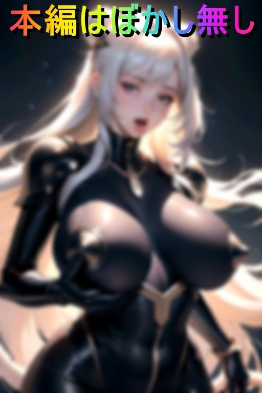 変態痴女だらけの異世界では男はみな性奴●な件