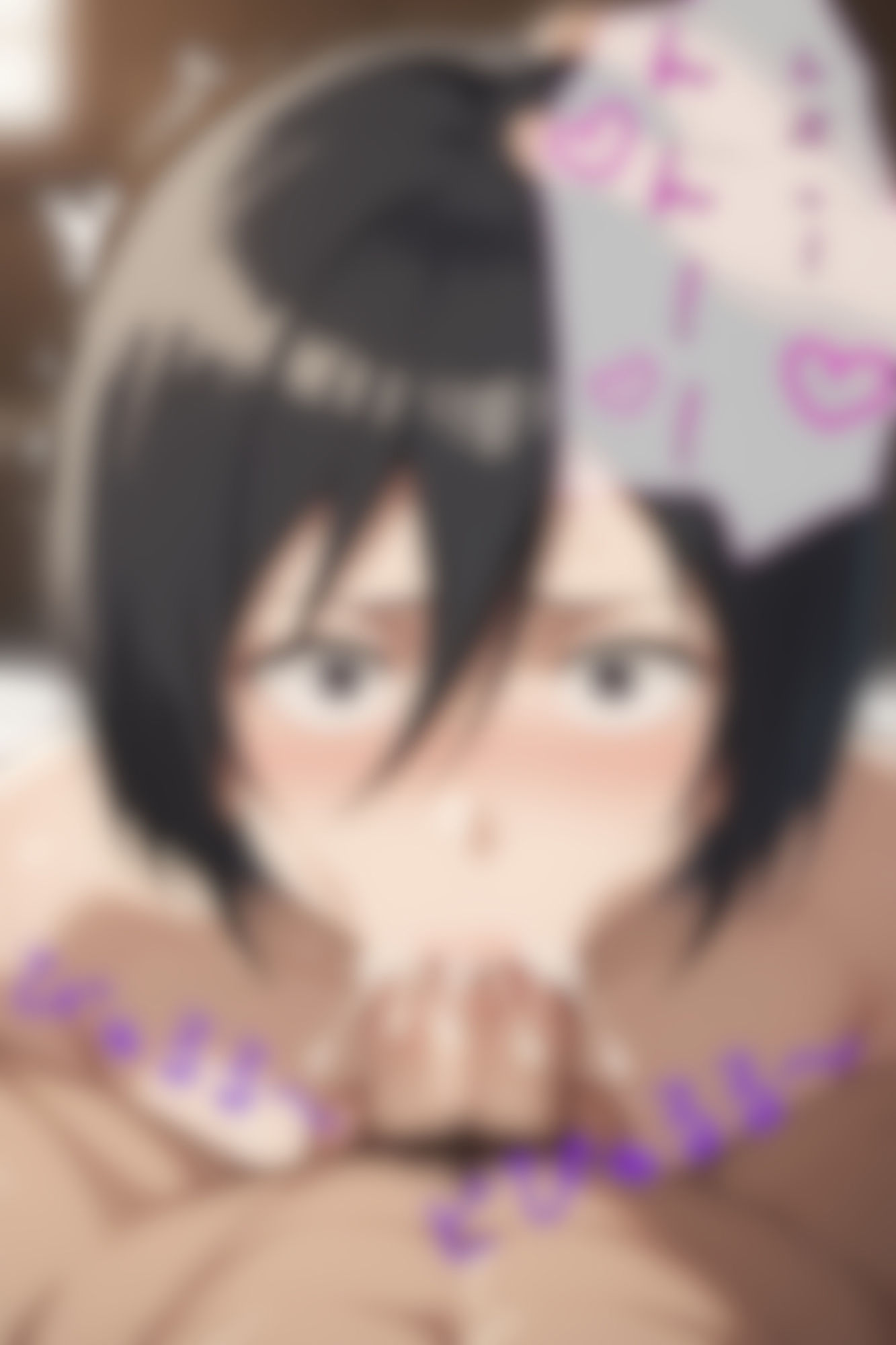 エレンと一緒ならどこへでも…のサンプル画像 6