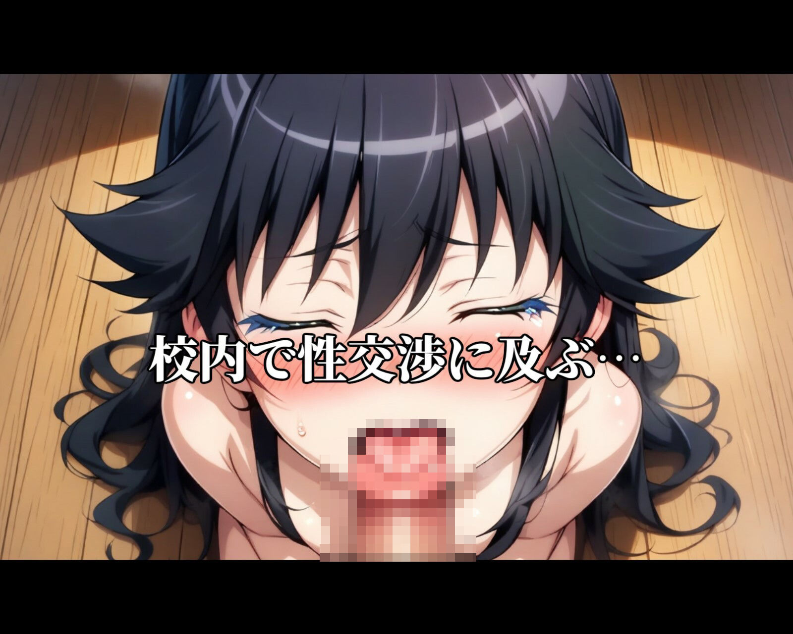 サンプル画像3:阿良々木◯憐のつゆだく汁◯語(ガーネット) [d_456544]