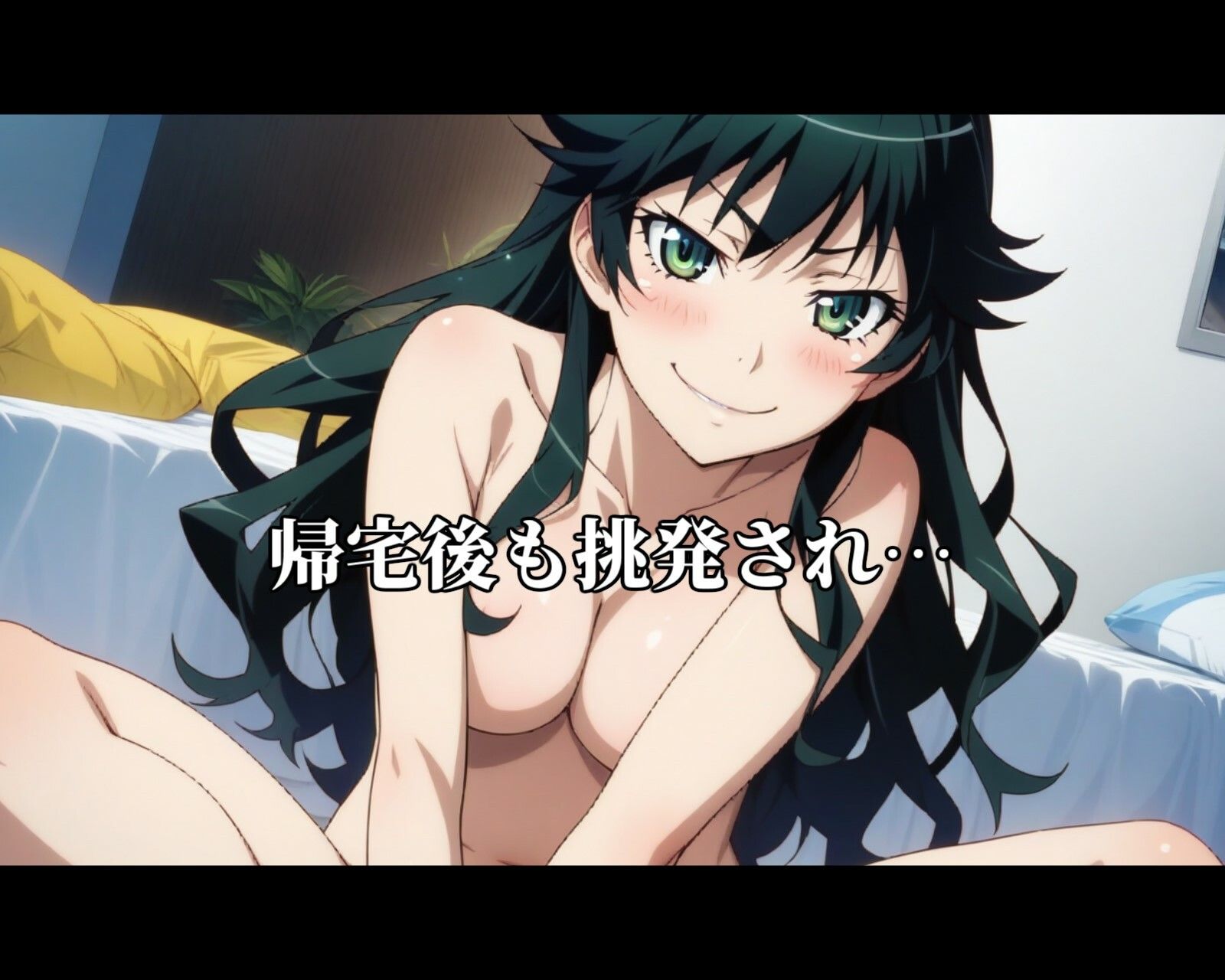 サンプル画像4:阿良々木◯憐のつゆだく汁◯語(ガーネット) [d_456544]