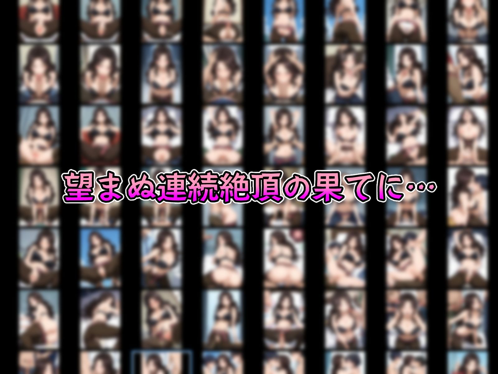 催●中出し孕ませ妊娠ヒロイン ルー〇ィ ウェ〇ディ エ〇ザ カ〇 ジュビ〇のサンプル画像 6
