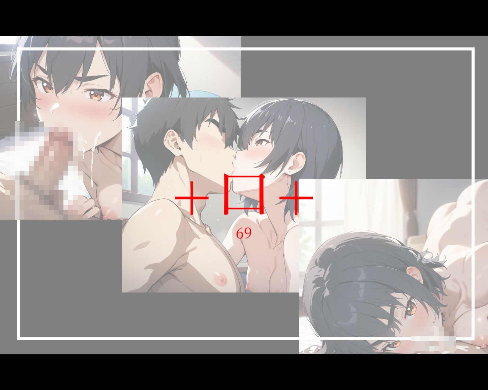 サンプル画像3:神原◯河のつゆだく汁◯語(ガーネット) [d_457030]