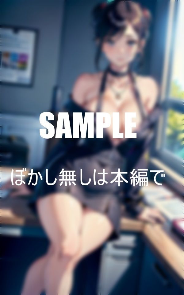 サンプル画像3:セクシーランジェリーオフィスレディーたち(AI美女LABO.14) [d_457115]