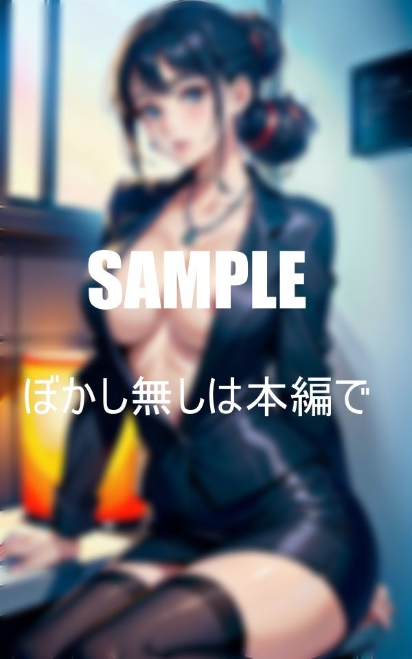 サンプル画像5:セクシーランジェリーオフィスレディーたち(AI美女LABO.14) [d_457115]