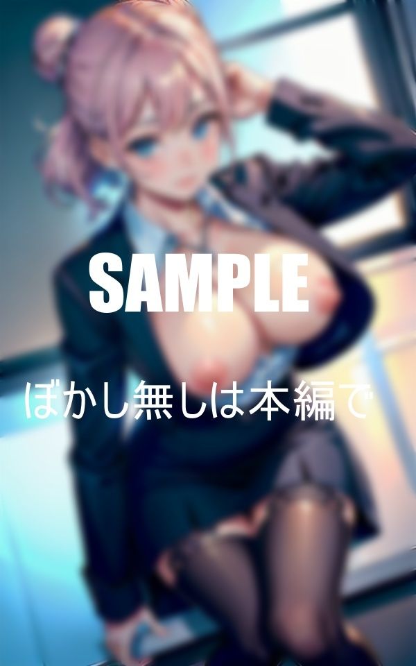 サンプル画像3:セクシーランジェリーオフィスレディーたち2(AI美女LABO.14) [d_457176]