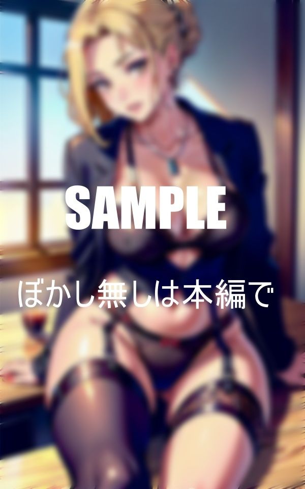 サンプル画像6:セクシーランジェリーオフィスレディーたち2(AI美女LABO.14) [d_457176]