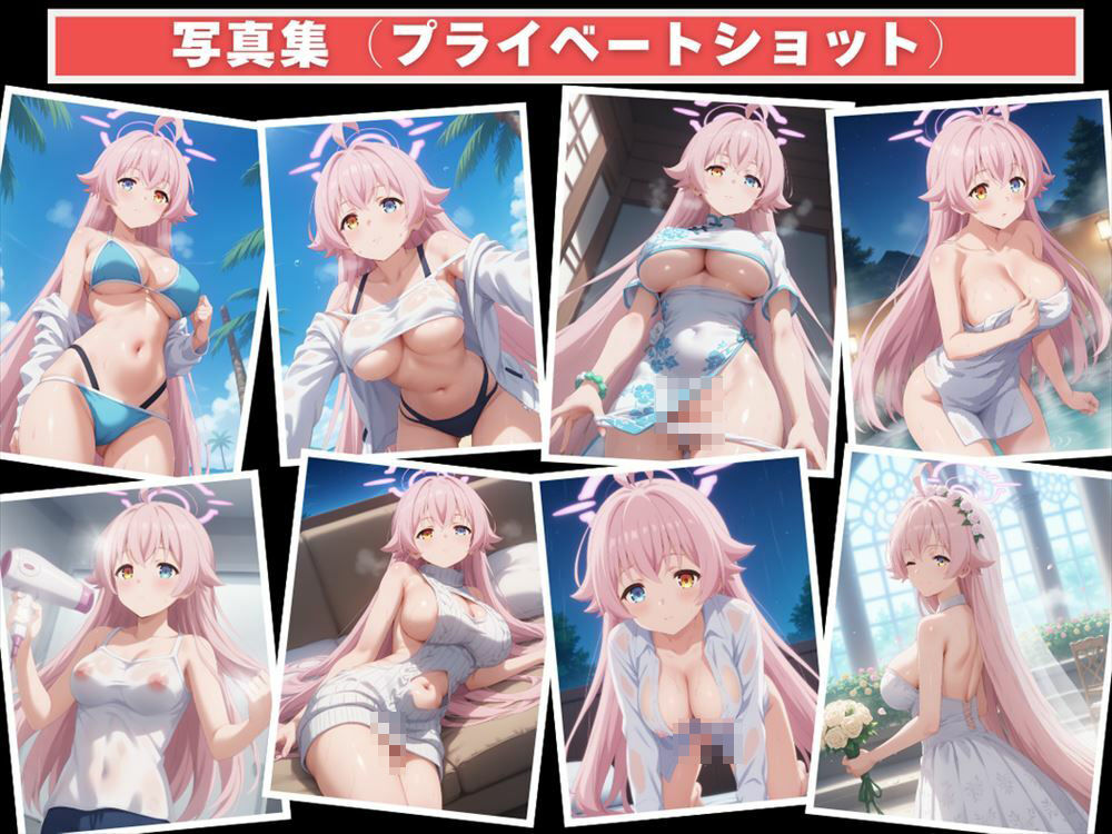 〇〇