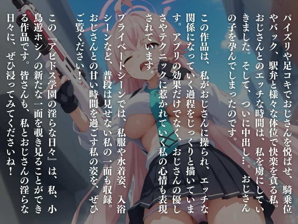 〇〇